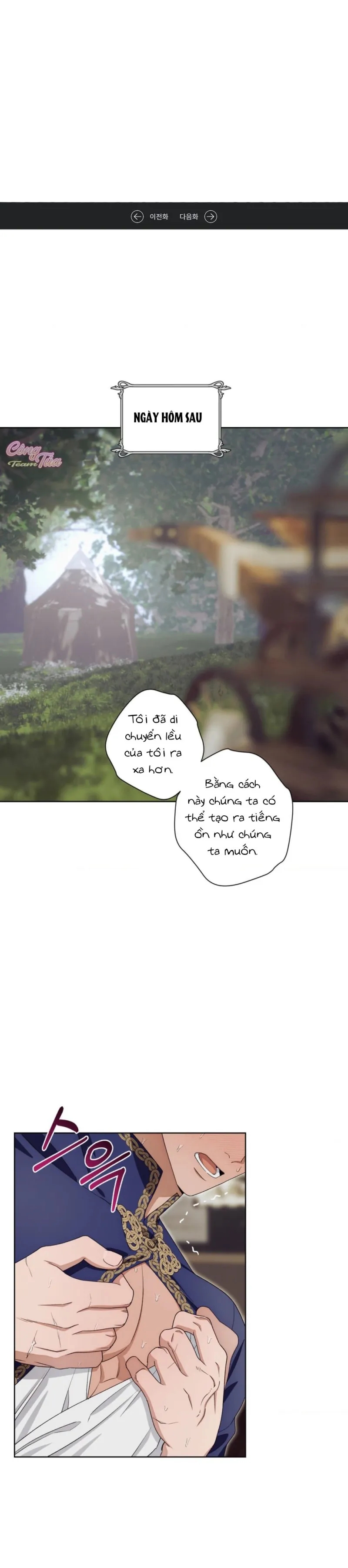 sức nóng của dreek chapter 5 1