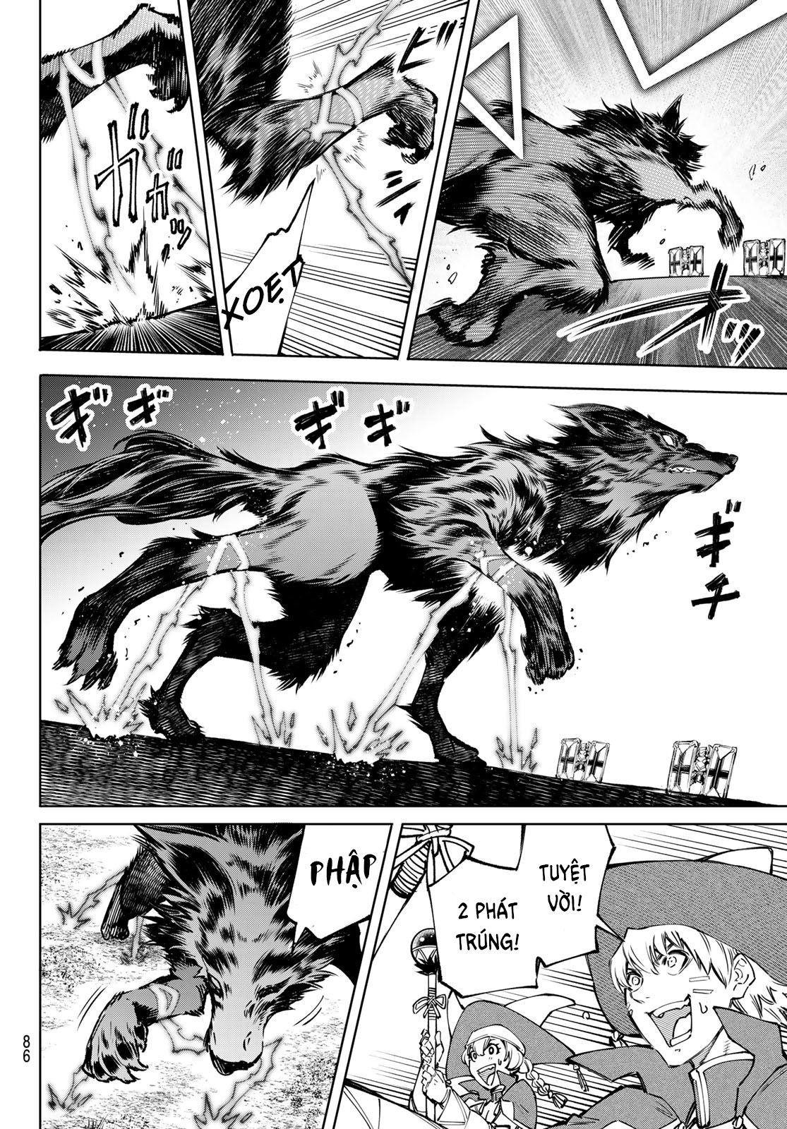 shangri-la frontier ~kusoge hunter, kamige ni idoman to su~ chapter 83 9