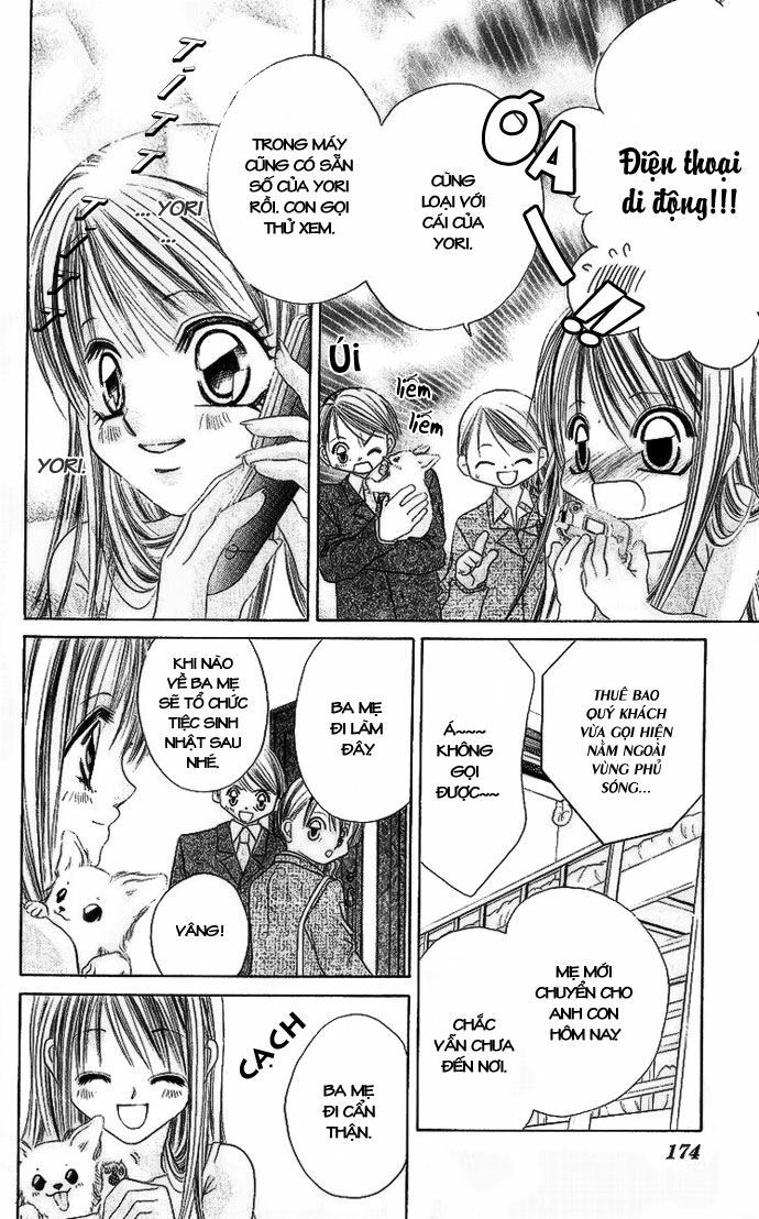 i love my little sister chapter 18 13