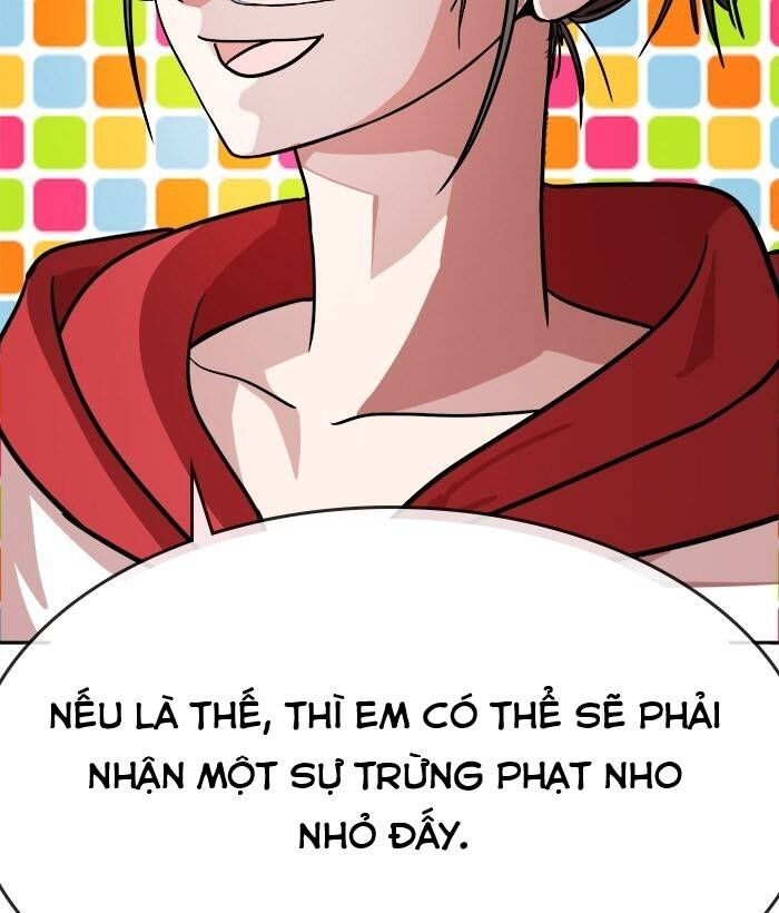 change (jinyuan) ss2 chapter 49.1 15