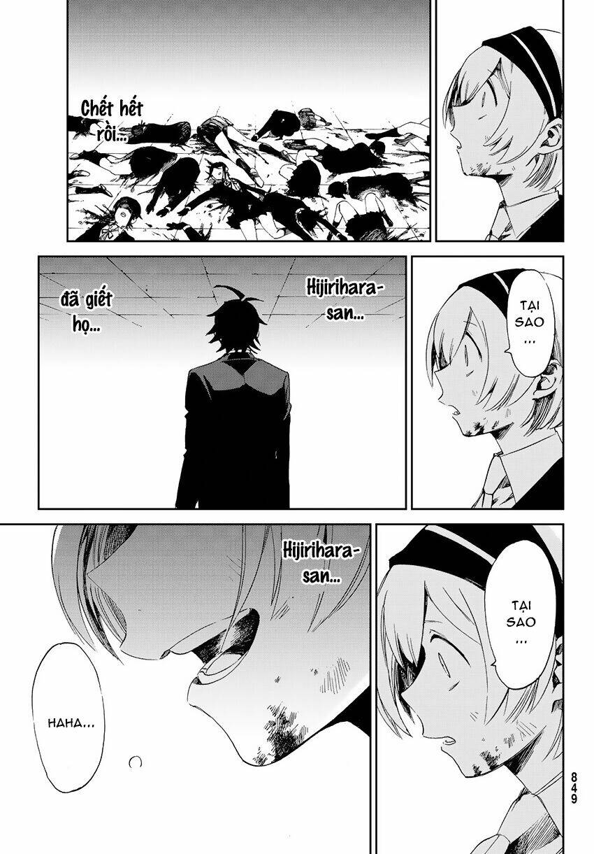 killer killer (mitomo sasako) chapter 9 32