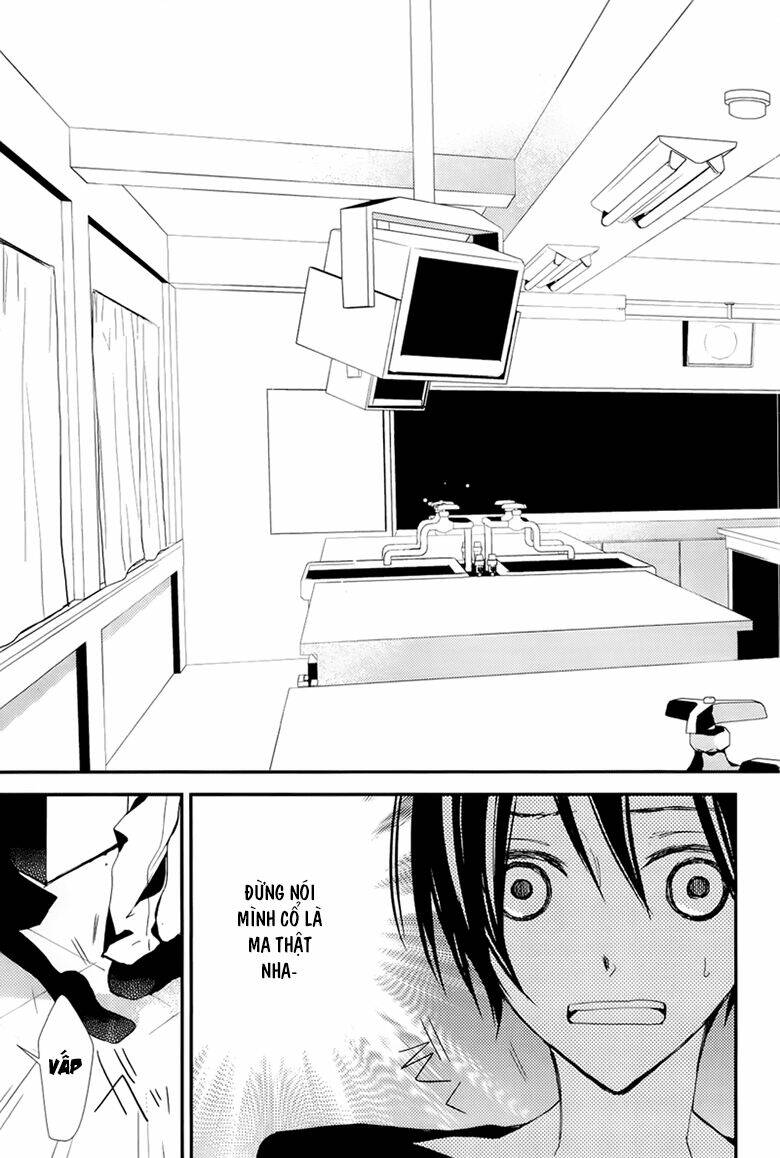 bungaku shoujo to ue kawaku yuurei chapter 6 11