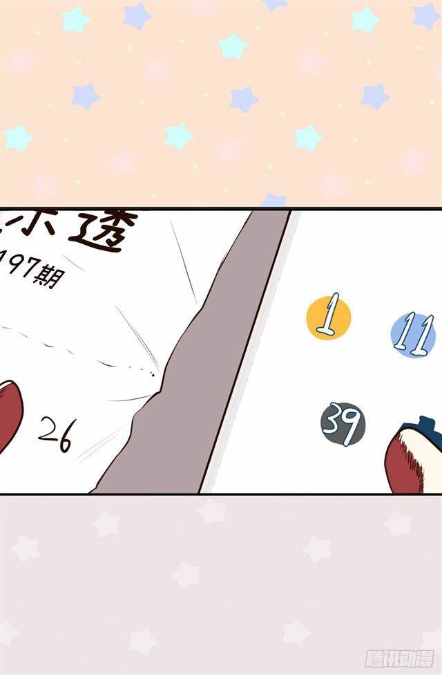 acup tiên sinh chapter 6 8