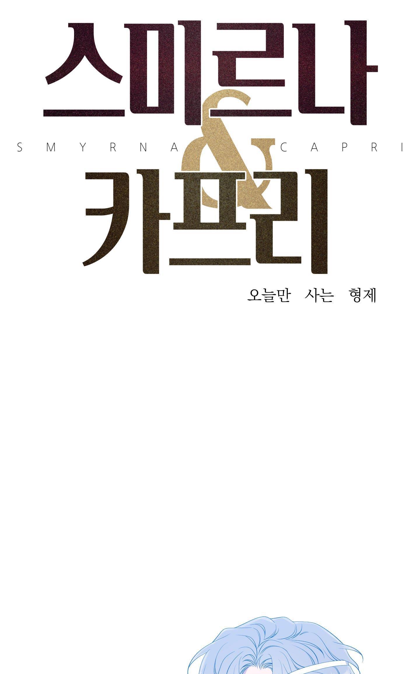 smyrna và capri chapter 18 1