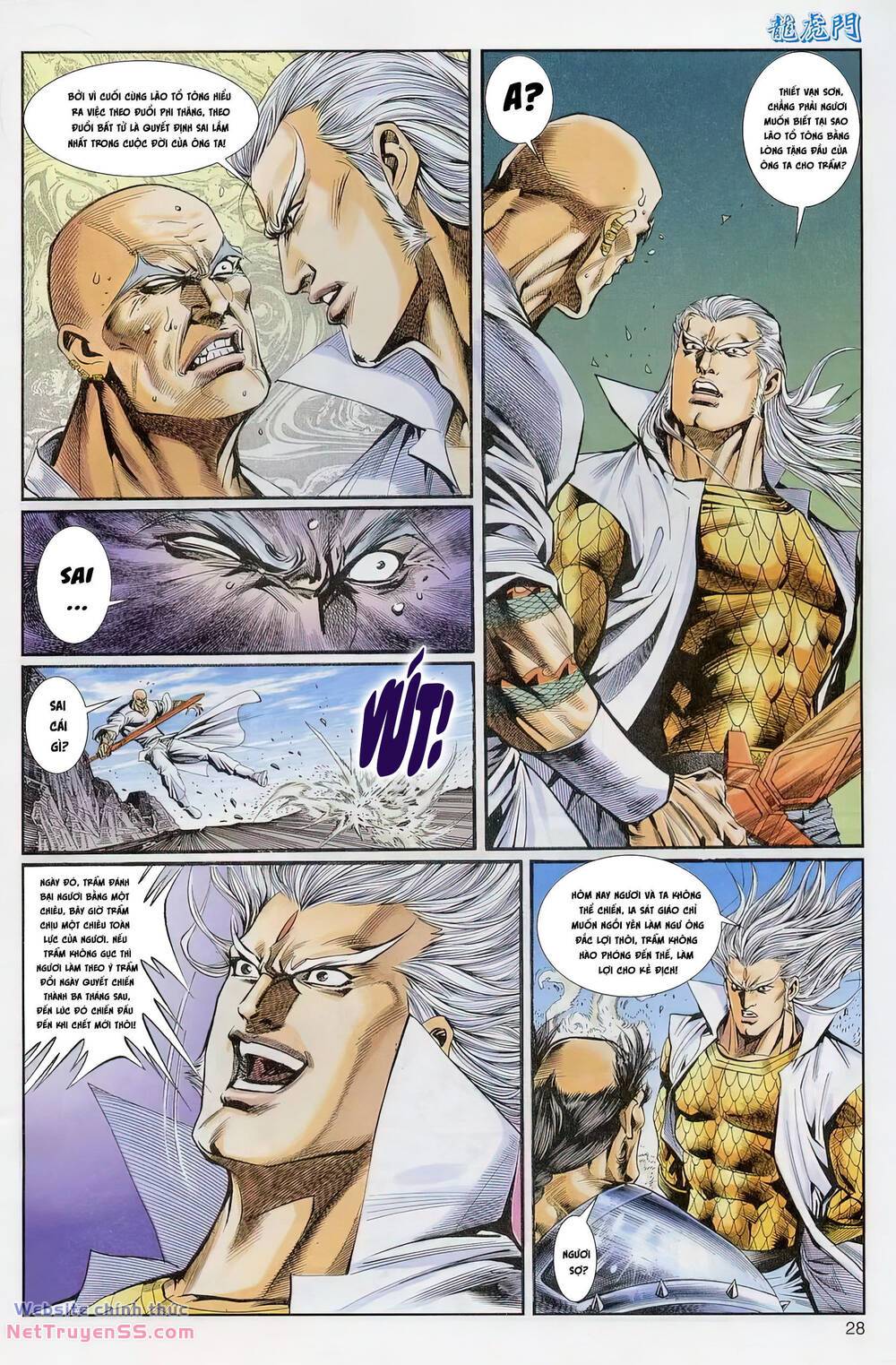 cựu tác long hổ môn chapter 1230 28