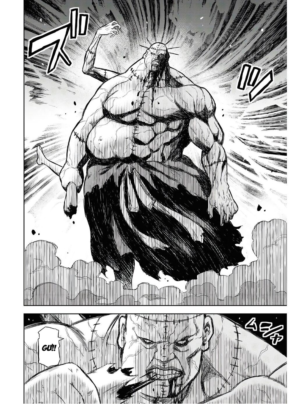 shikabane-gatana chapter 1 28