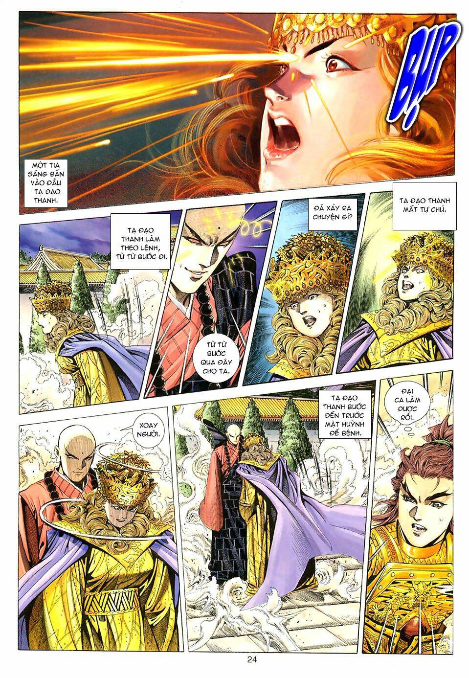 tuyệt thế vô song chapter 87 24