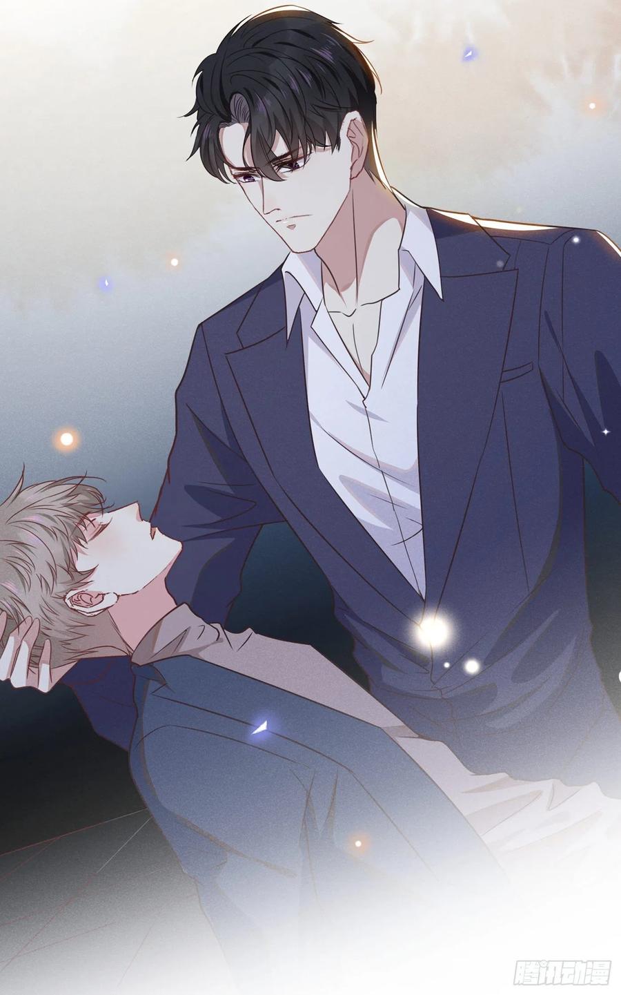 anh ấy gọi tôi là hắc liên hoa chapter 31 29