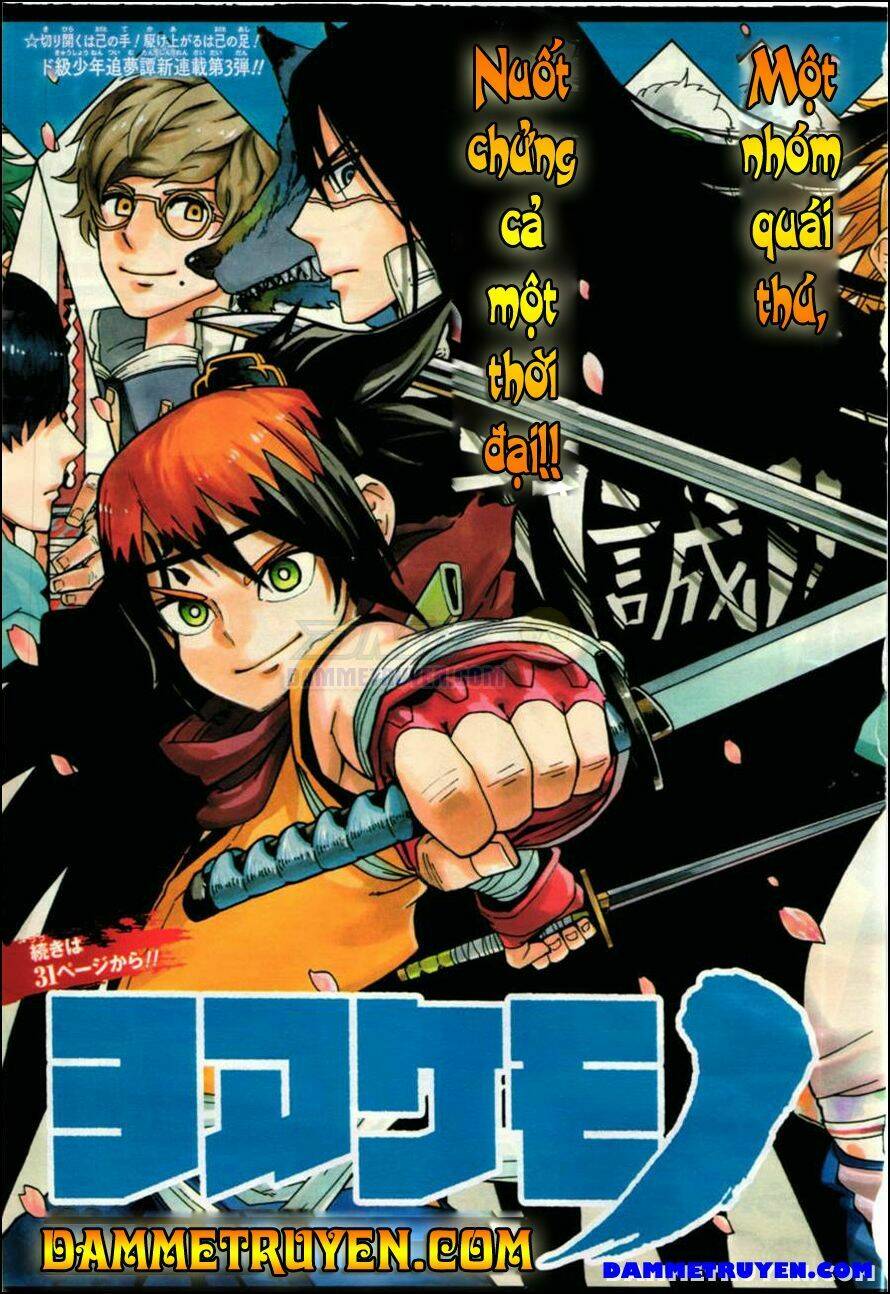 yoakemono chapter 1 5
