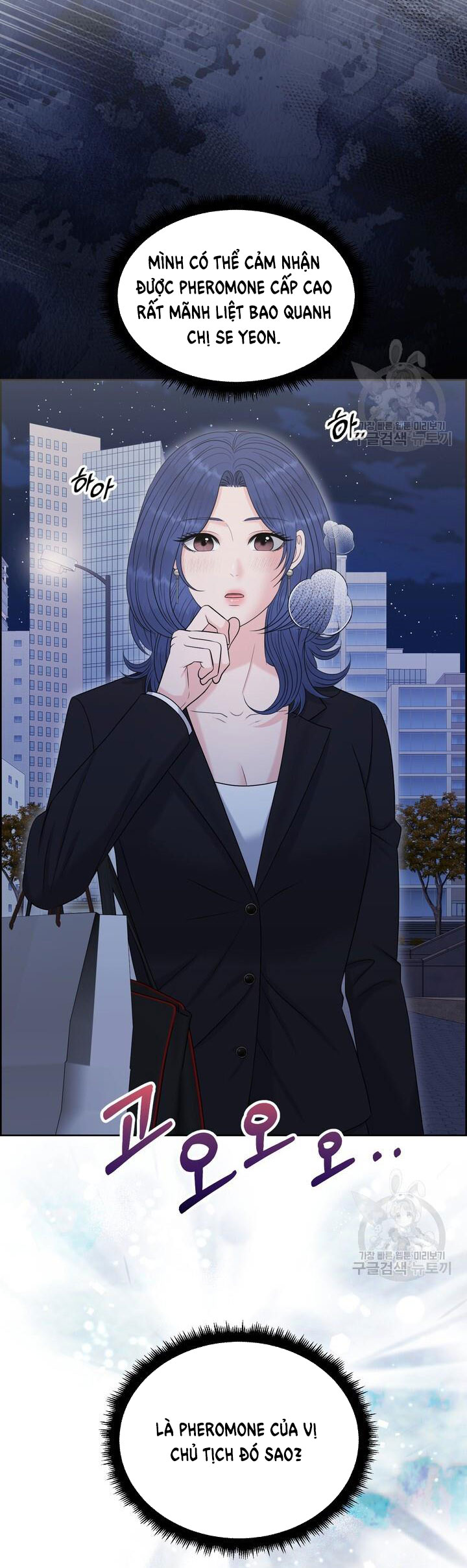 Em Sẽ Chọn Alpha Nào~ chapter 89.2 - Trang 18
