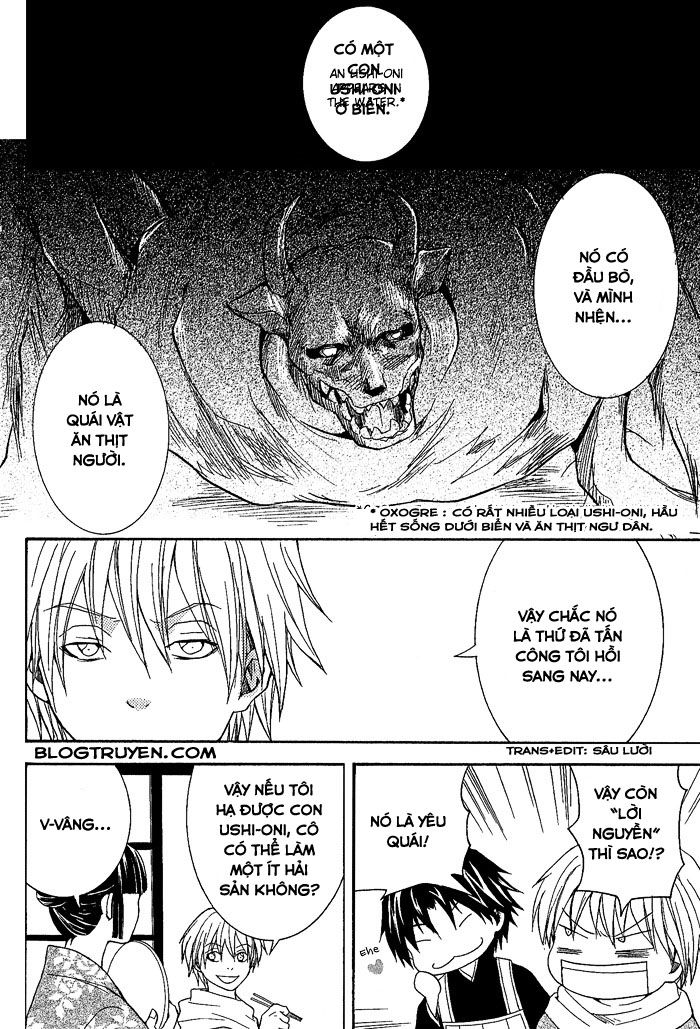 toukaidou hisame chapter 5 18