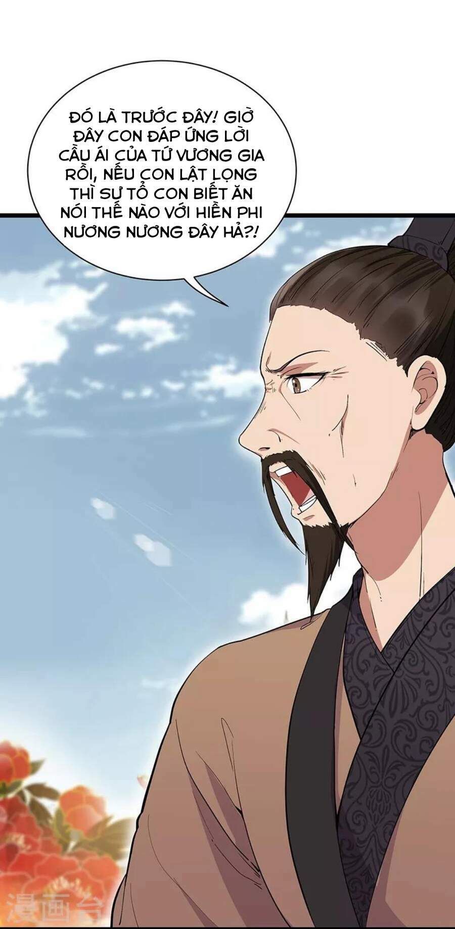 cuồng nữ trọng sinh - hoàn khố thất hoàng phi chapter 115 13