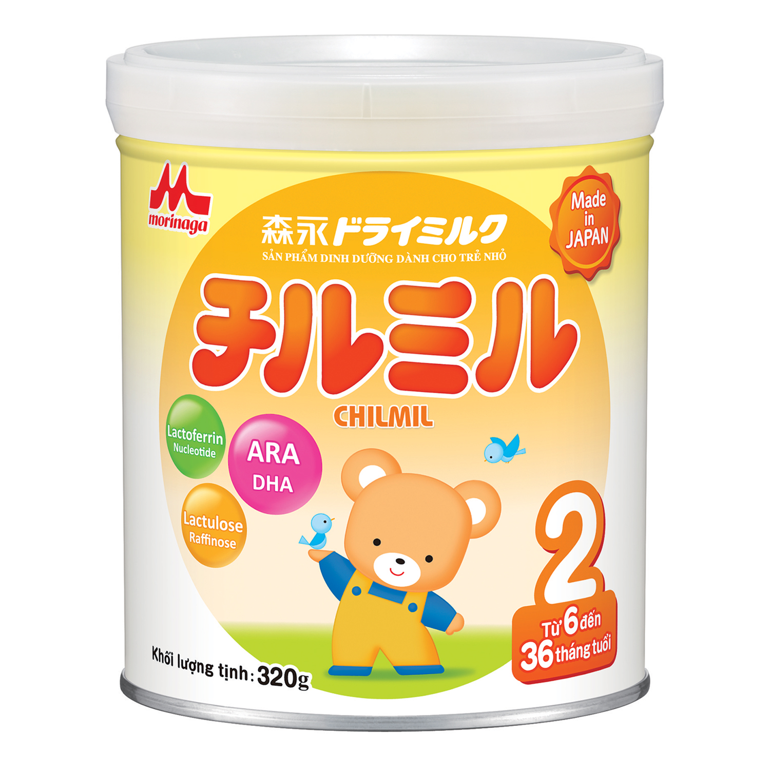 Sữa Morinaga Số 2 - Chilmil
