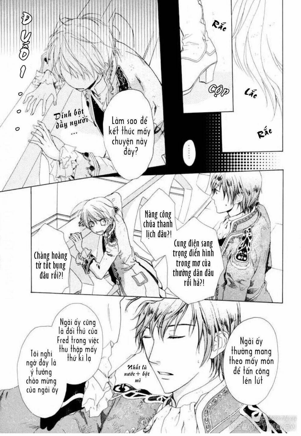 migawari hakushaku no bouken chapter 3 16