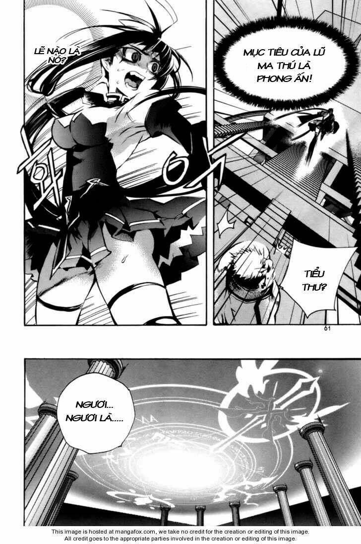 immortal regis chapter 17 14