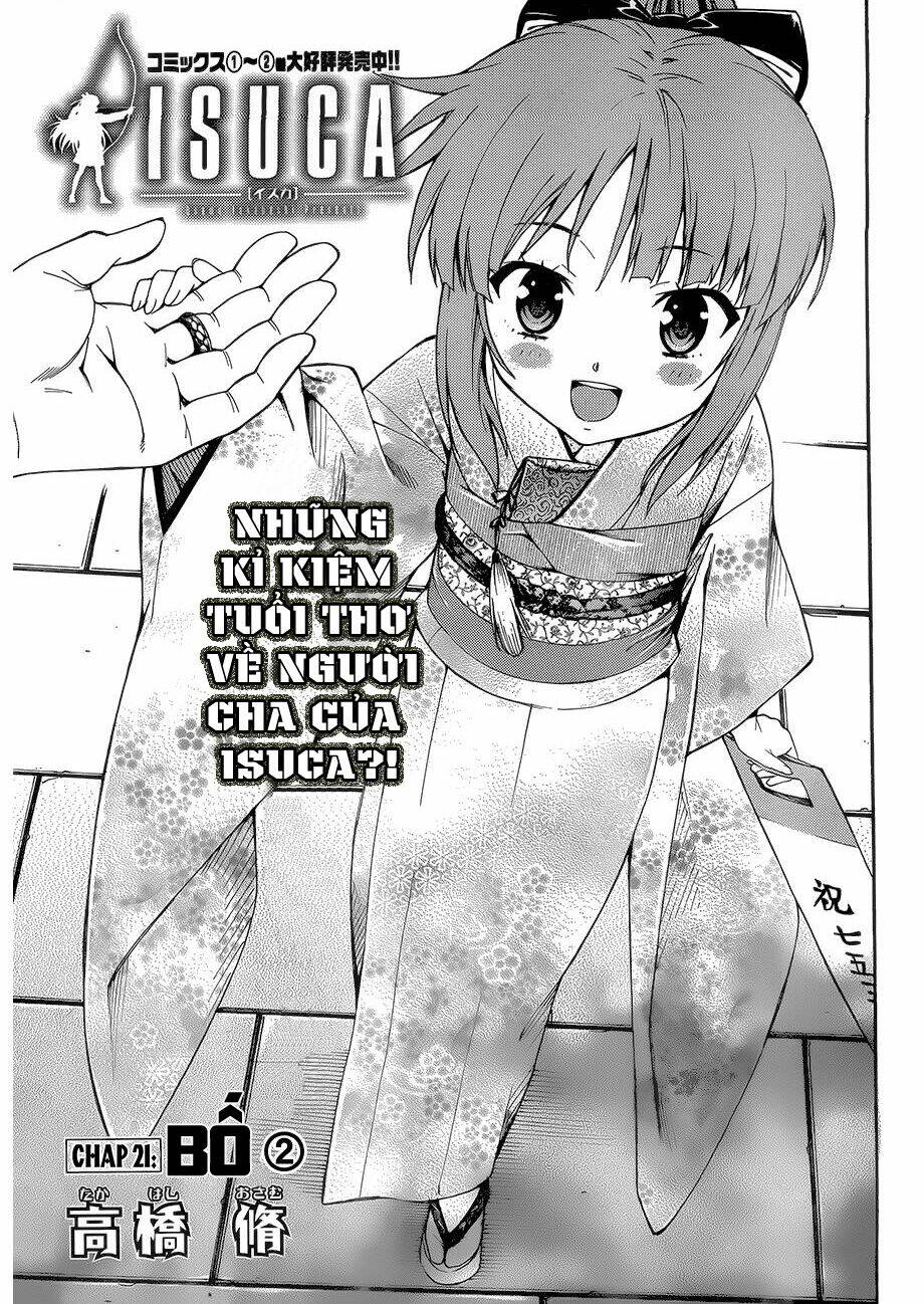 isuca chapter 21 4