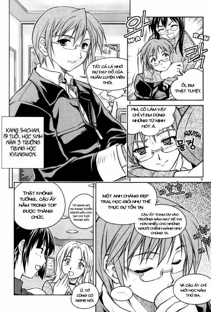 aflame inferno chapter 1 6