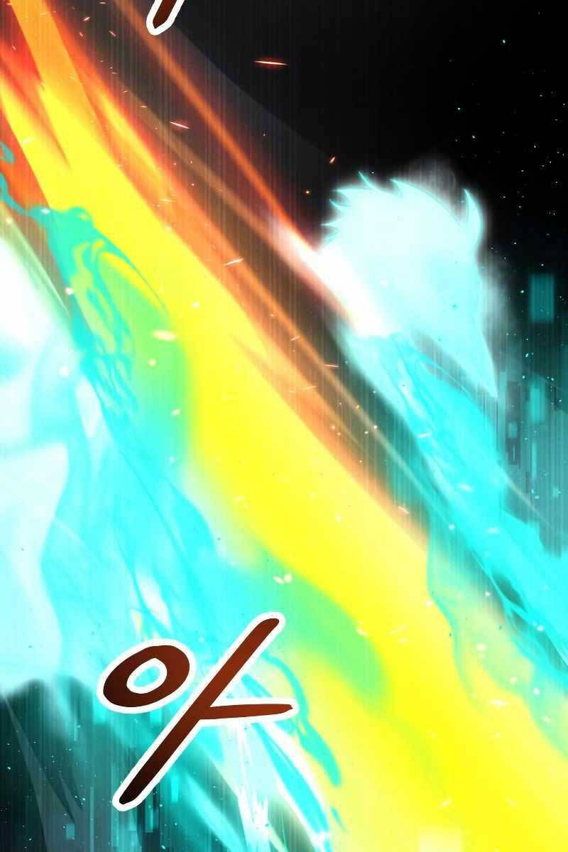 Ta Nhận Được Vật Phẩm Thần Thoại chapter 47.2 48