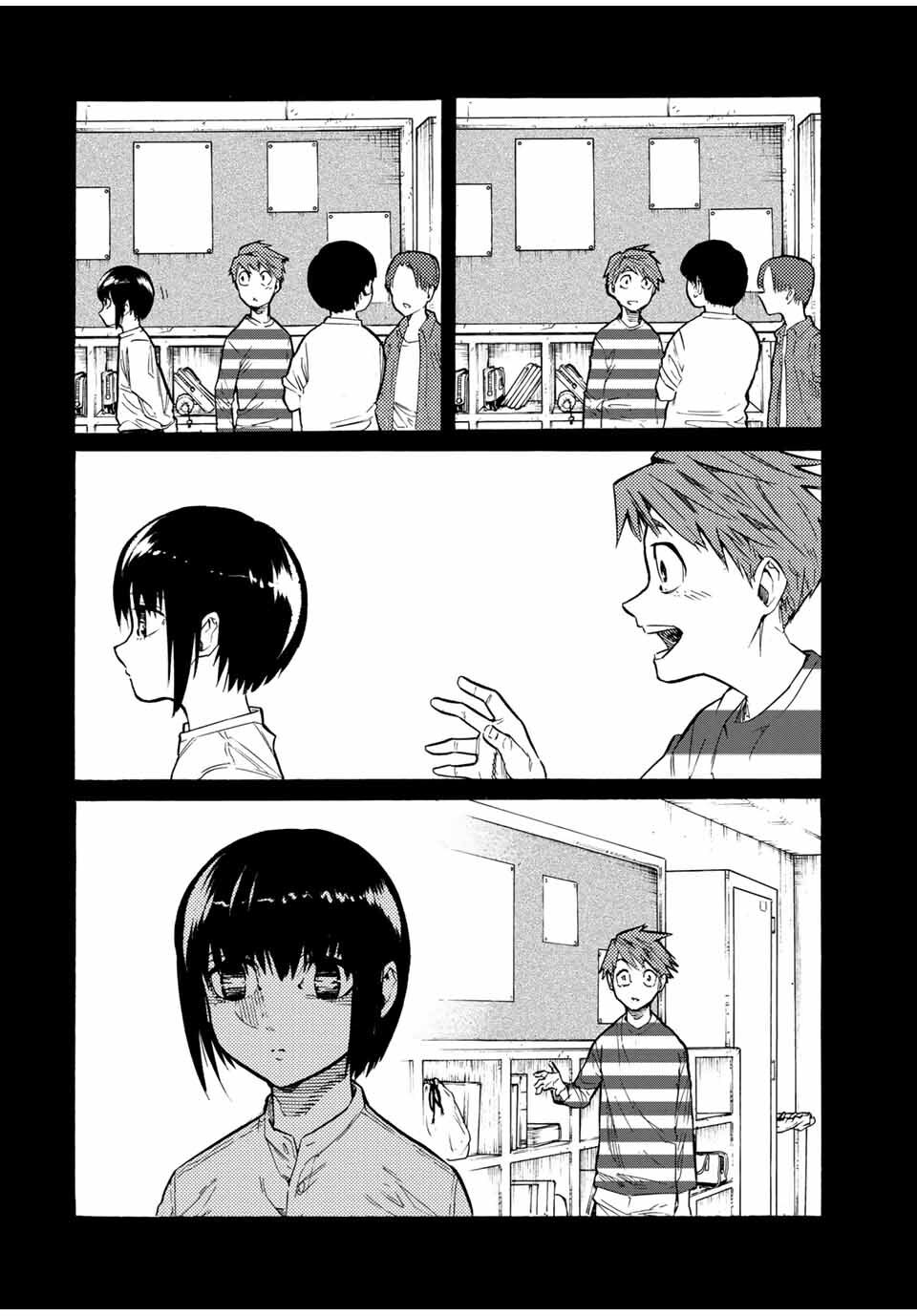 juujika no rokunin chapter 37 2