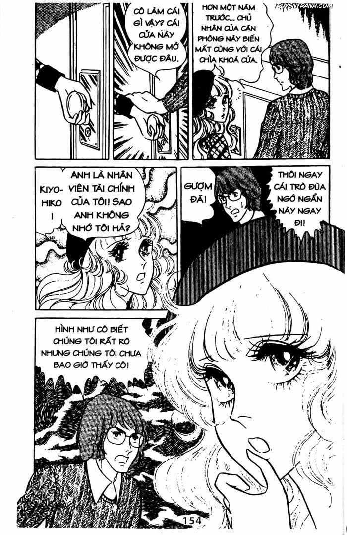 akuma no hanayome (bride of deimos) chapter 2.2 74