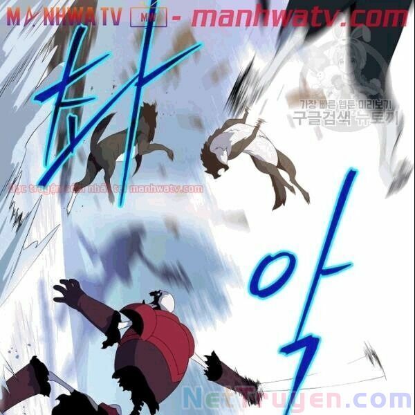 kẻ săn anh hùng chapter 46.1 45