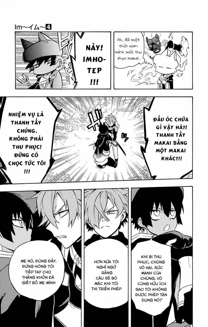 great priest imhotep chapter 12 13