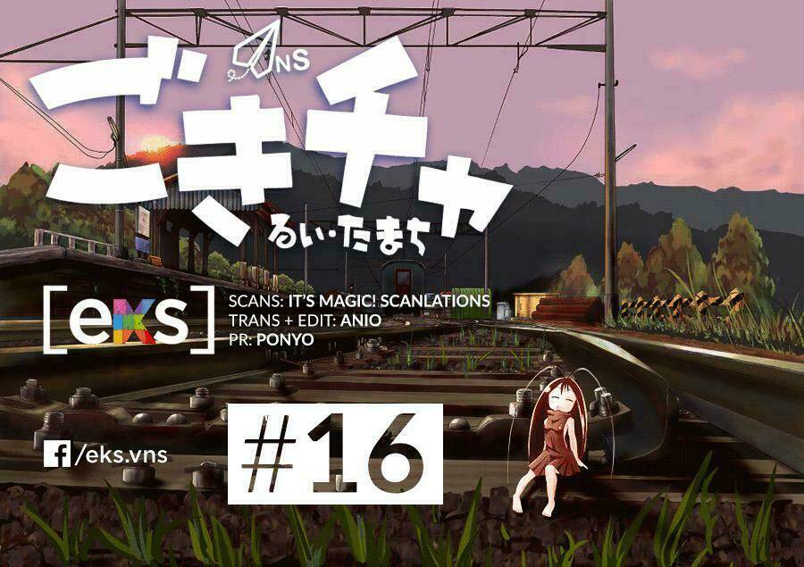 gokiburi gijinka chapter 16 1