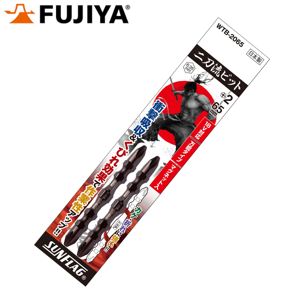 Đầu tuốc nơ vít Sunflag - WTB-2065