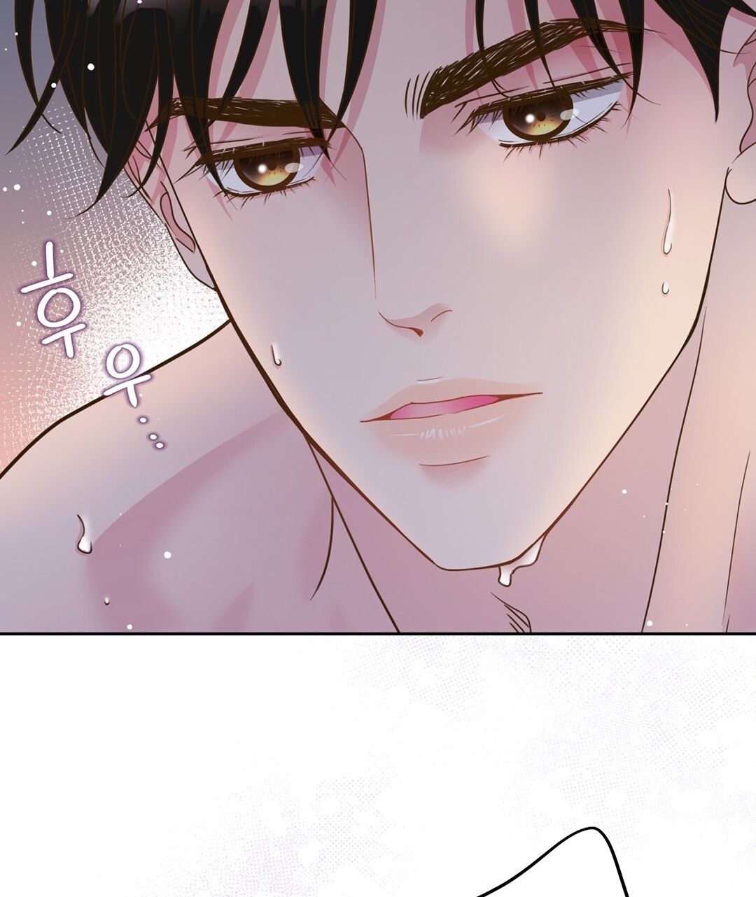 [18+] trải nghiệm thân mật với bạn của anh trai chapter 7.2 103