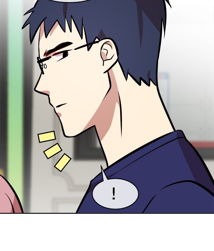 change (jinyuan) ss2 chapter 22 4