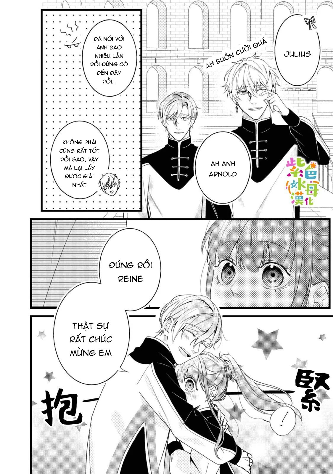 chuyển sinh thành nữ chính với bad ending cận kề, kiếp này tôi định yêu đương nghiêm túc nhưng anh trai láu cá lại không để tôi đi chapter 12.1 13