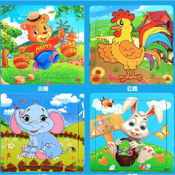 Đồ chơi tranh xếp hình 16 miếng puzzle - Đồ chơi giáo dục thông minh trẻ em