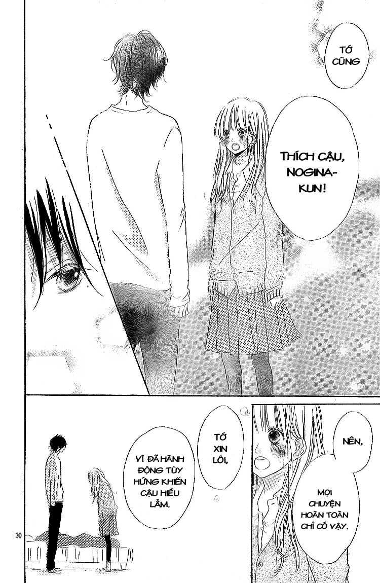 chigihagu planet chapter 2 30