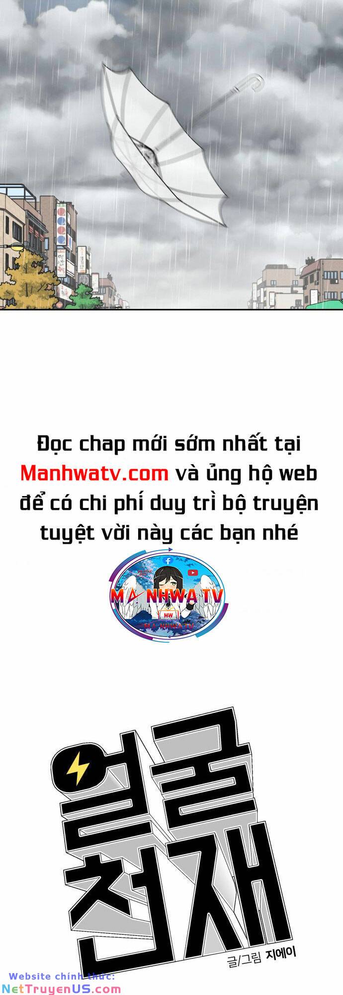 gương mặt thiên tài chapter 91 3