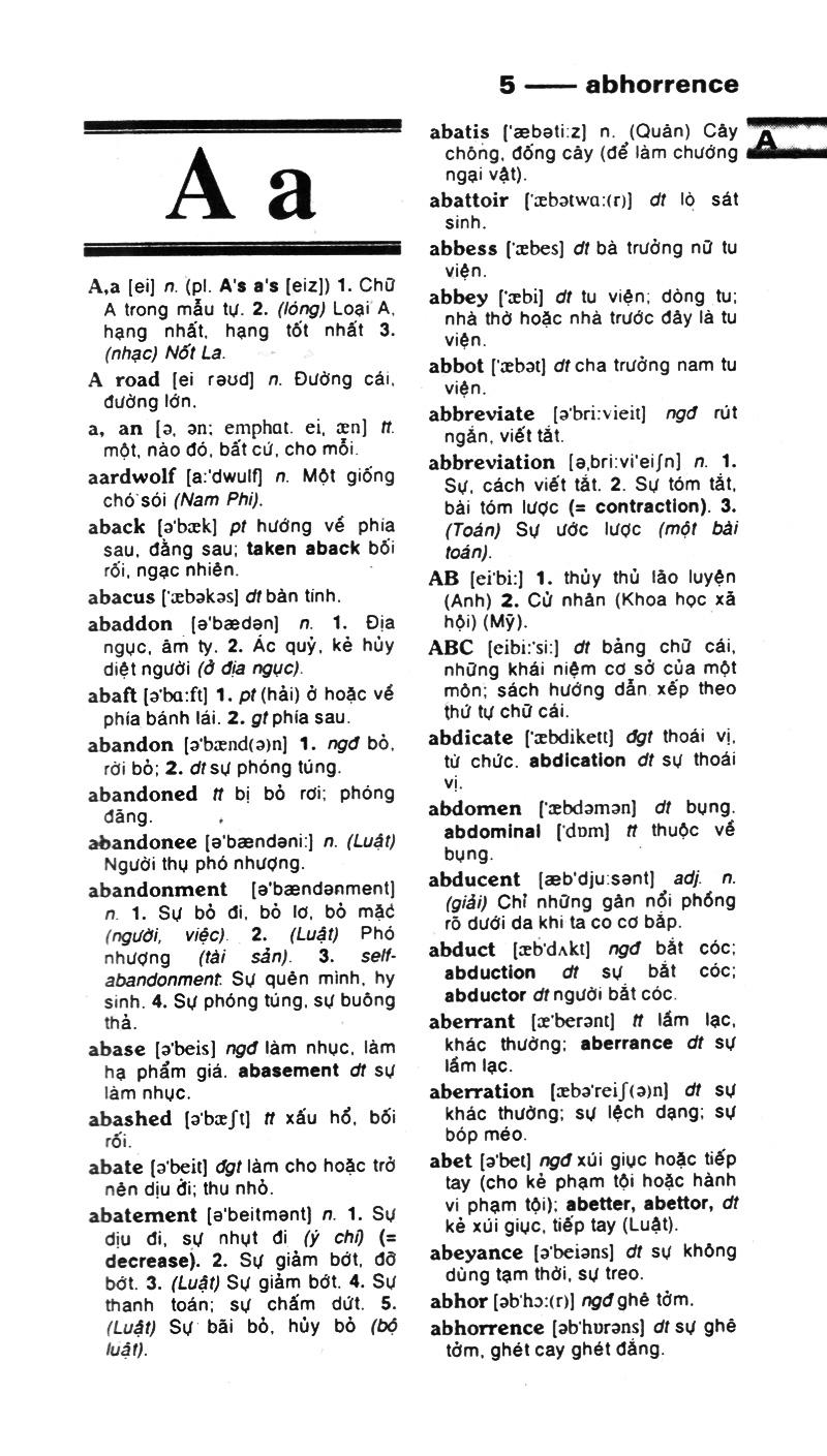 Từ Điển Anh - Việt (287.000 Từ)