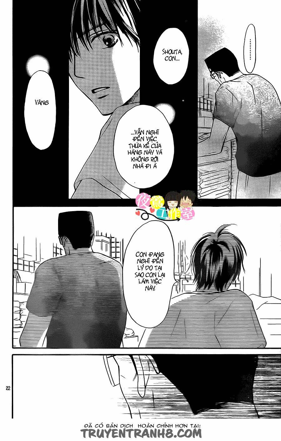 anh đã cho em biết bao thứ đầu tiên chapter 108 25