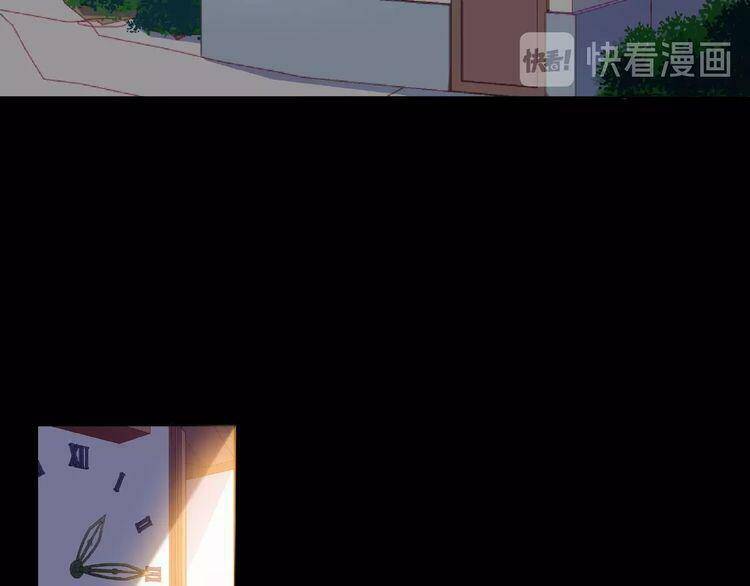 giai điệu của sự va chạm chapter 24 4