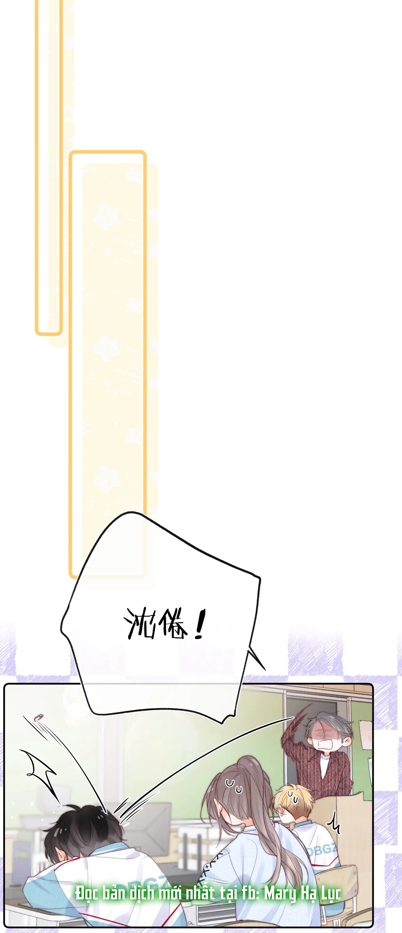 Tôi Mơ Giữa Ban Ngày chapter 19.1 - Trang 17