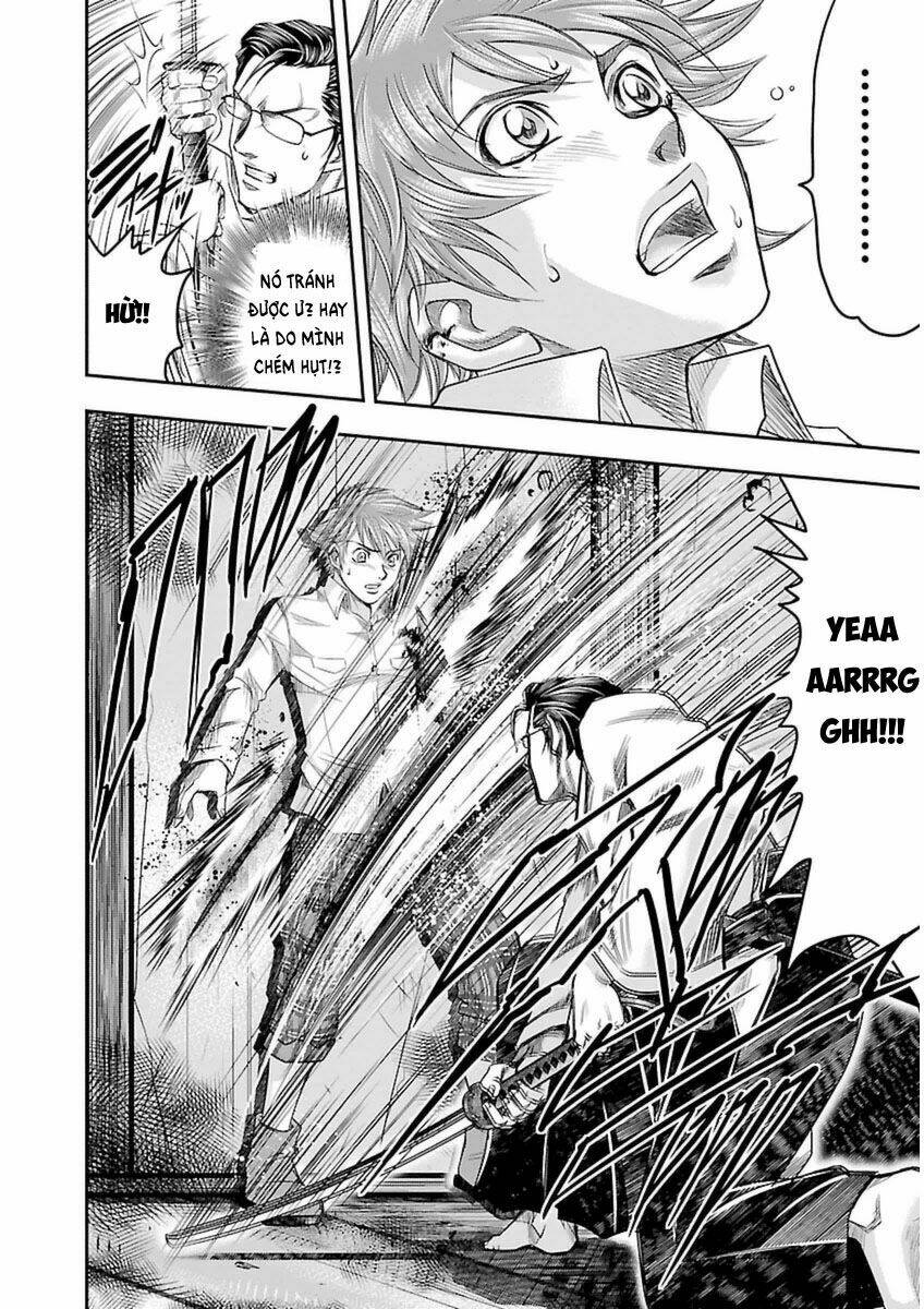 choujin sensen chapter 3 32