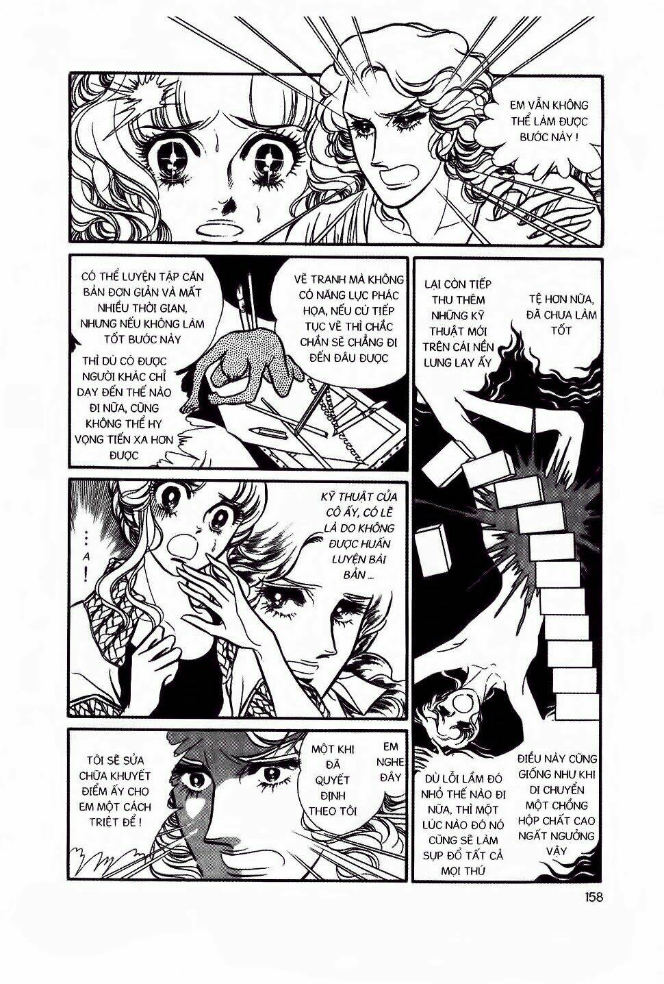 swan - vũ khúc thiên nga chapter 8 21