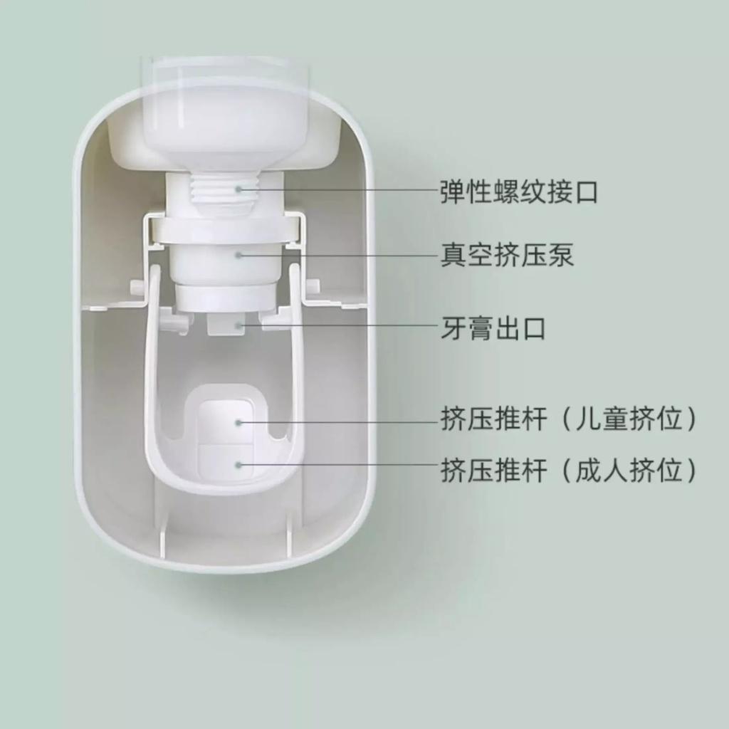 Nhả Kem Chất Lượng Cao, Hộp Đựng Kem Đánh Răng Nhỏ Gọn Không Khoan Đục Khi Lắp Ráp