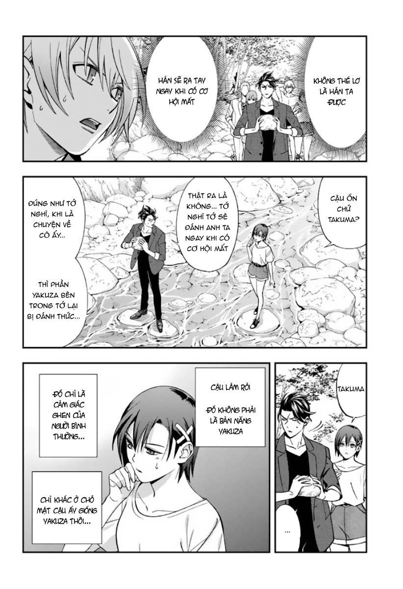 excuse me dentist, its touching me! chapter 36 4