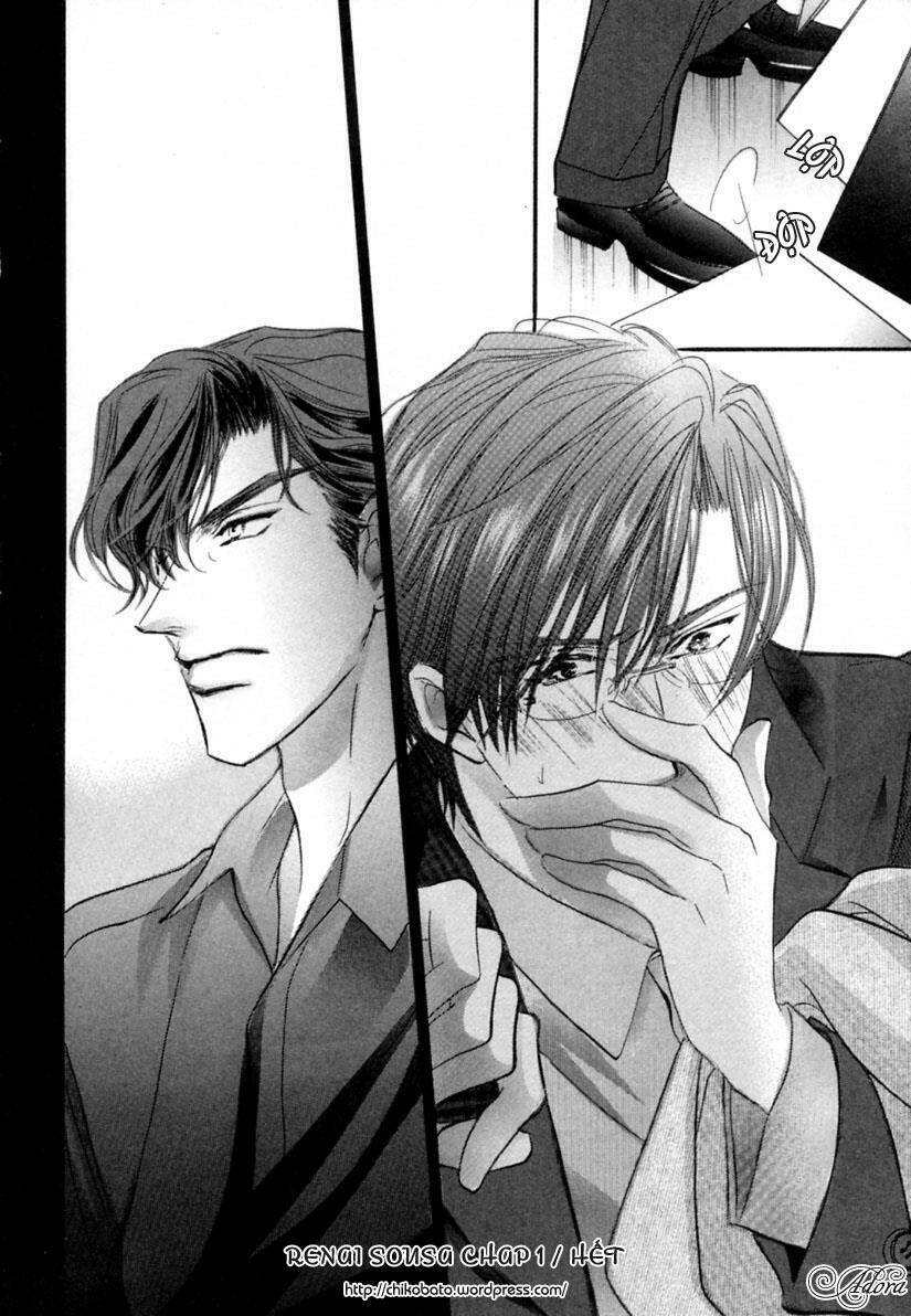 renai sousa chapter 1.1 46