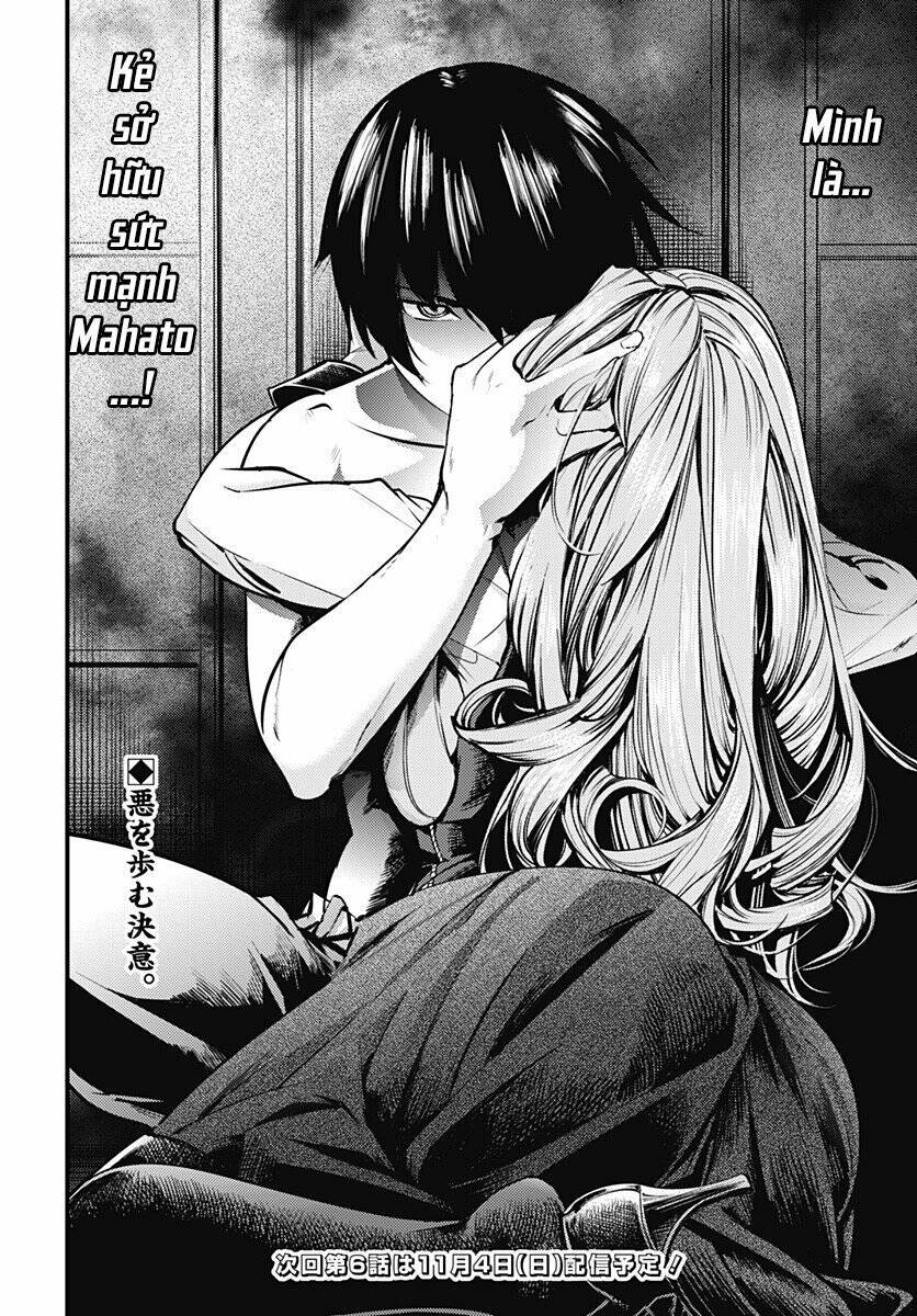 worlds end harem fantasia chapter 5.2 21