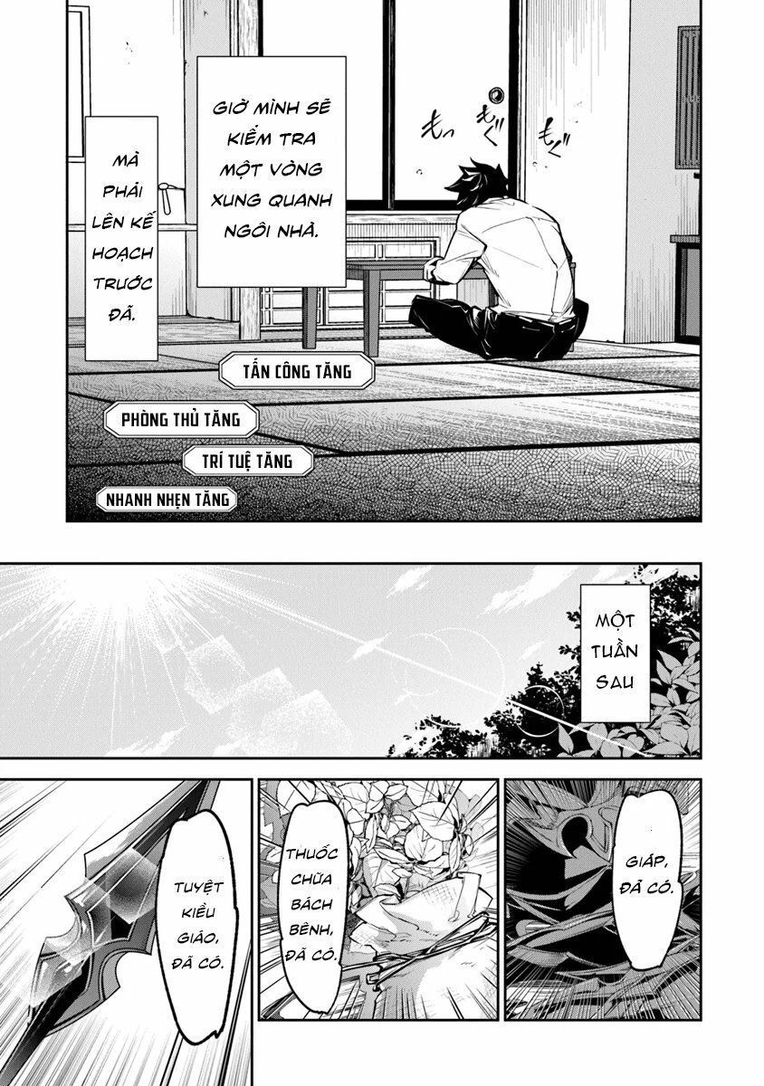 i got a cheat ability in a different world, and became extraordinary even in the real world chapter 3.2 15