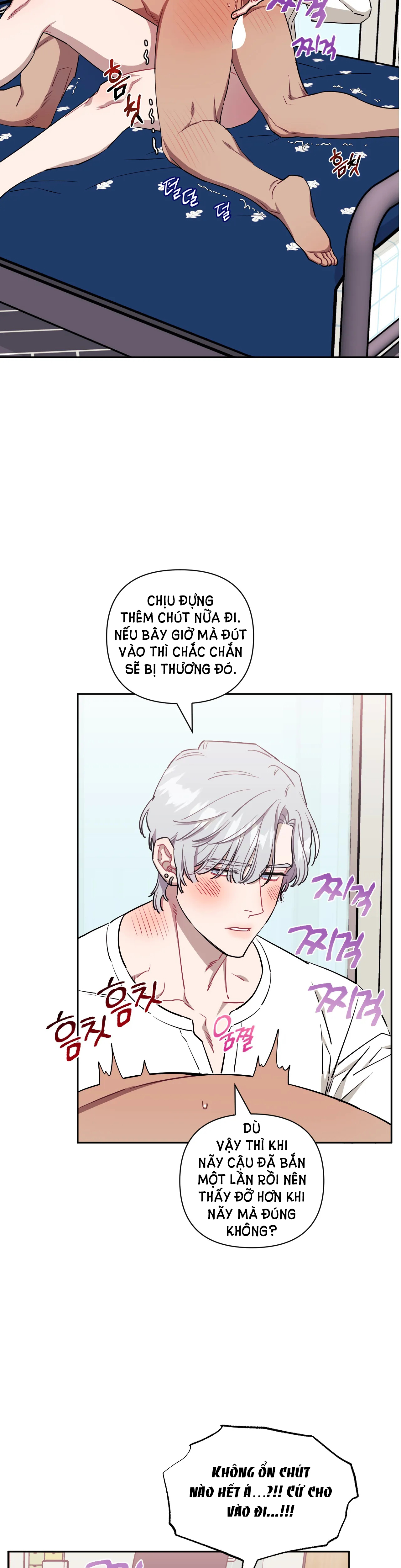 hơn cả bạn bè chapter 57.2 7