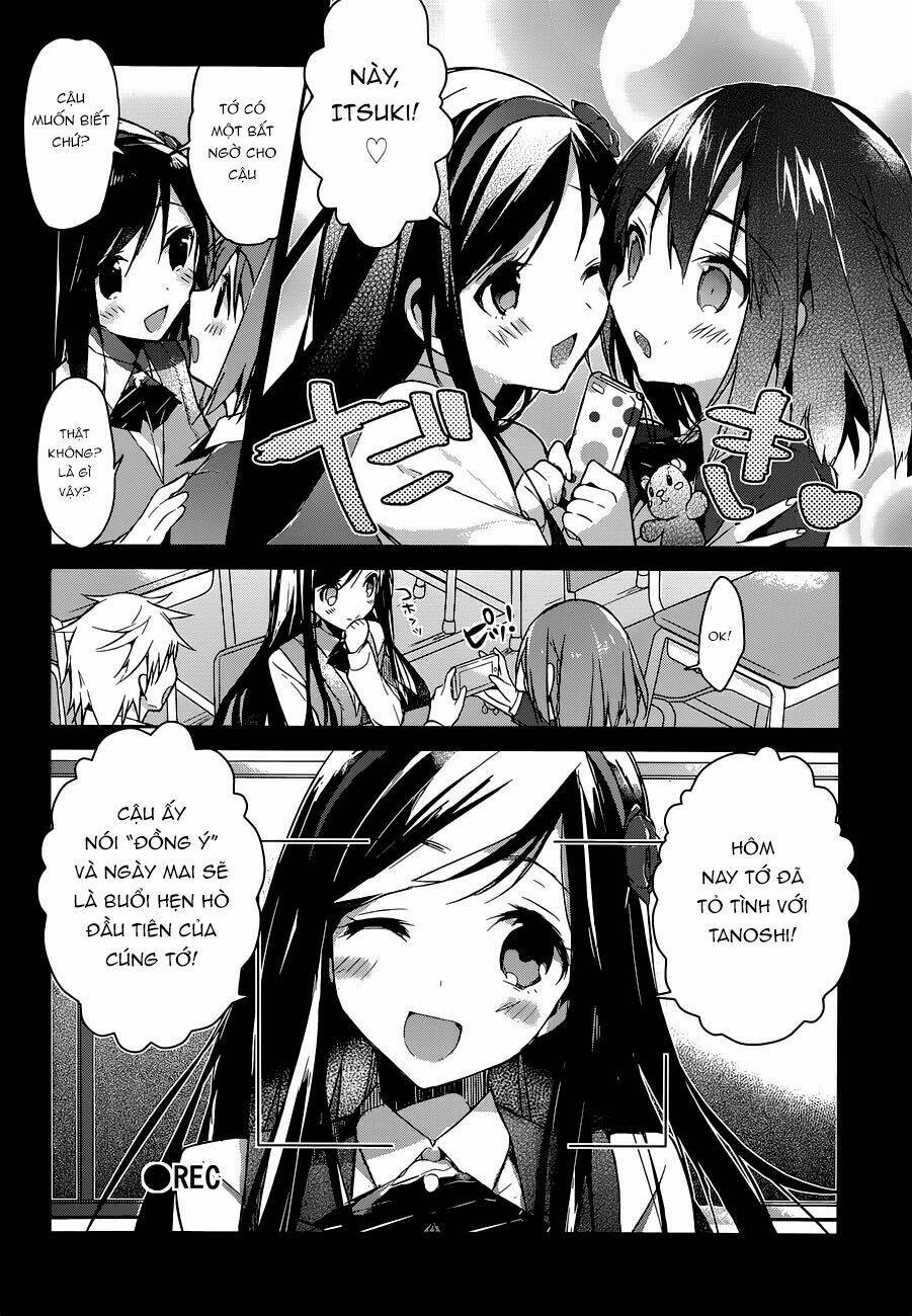 dare mo shiranai tou no aru machi chapter 1 30