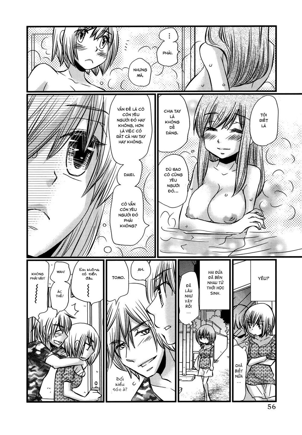 usotsuki paradox chapter 74.3 4