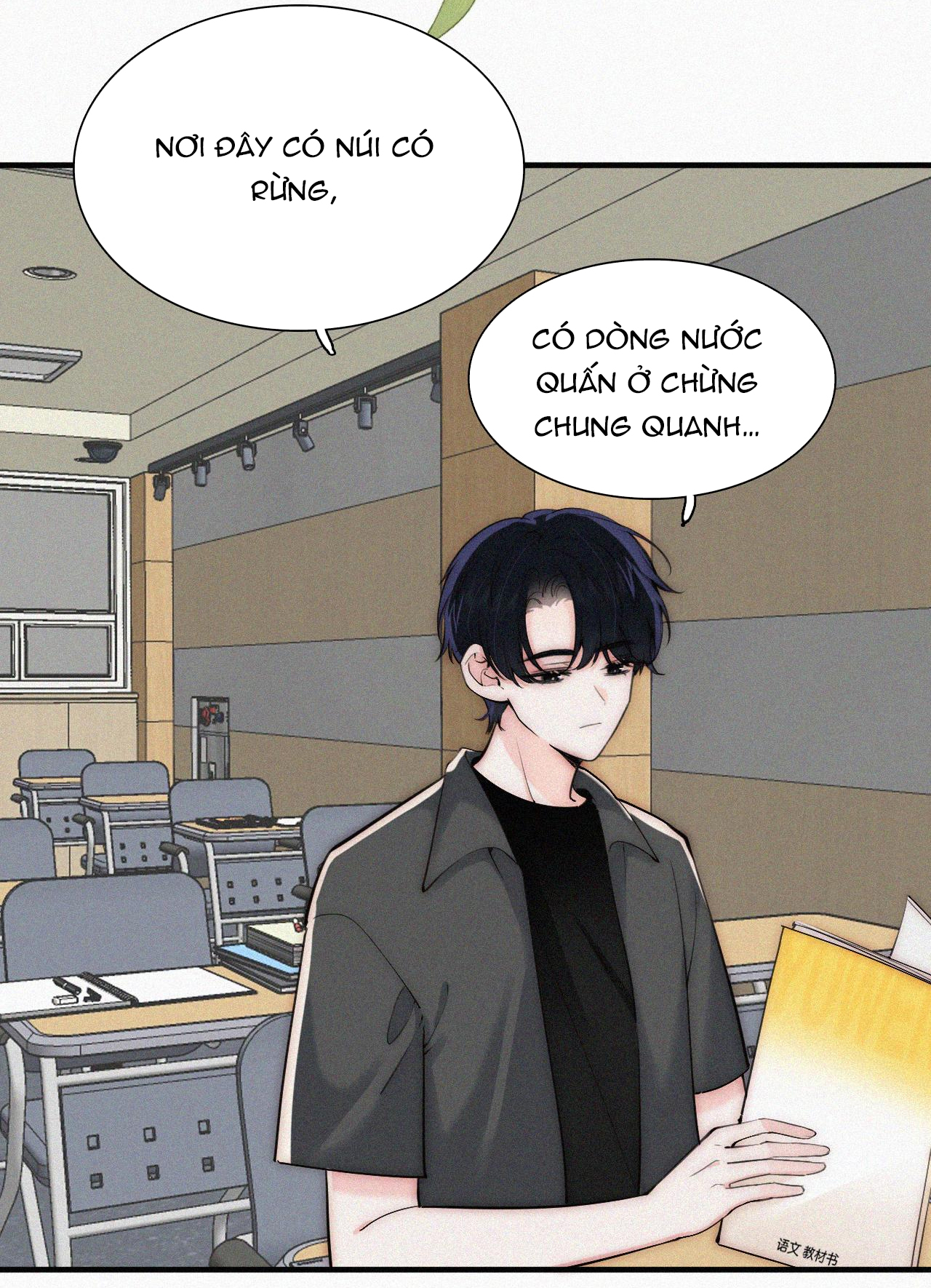 bệnh yêu chapter 81.1 20