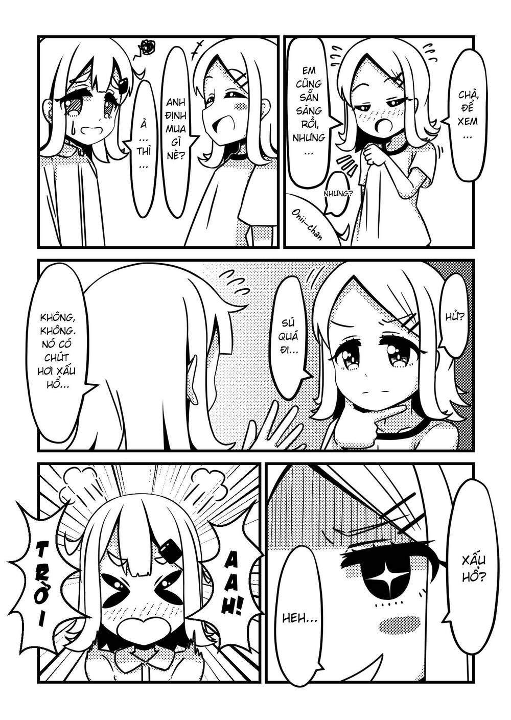 oniichan ga imouto ni naru hanashi chapter 12 4